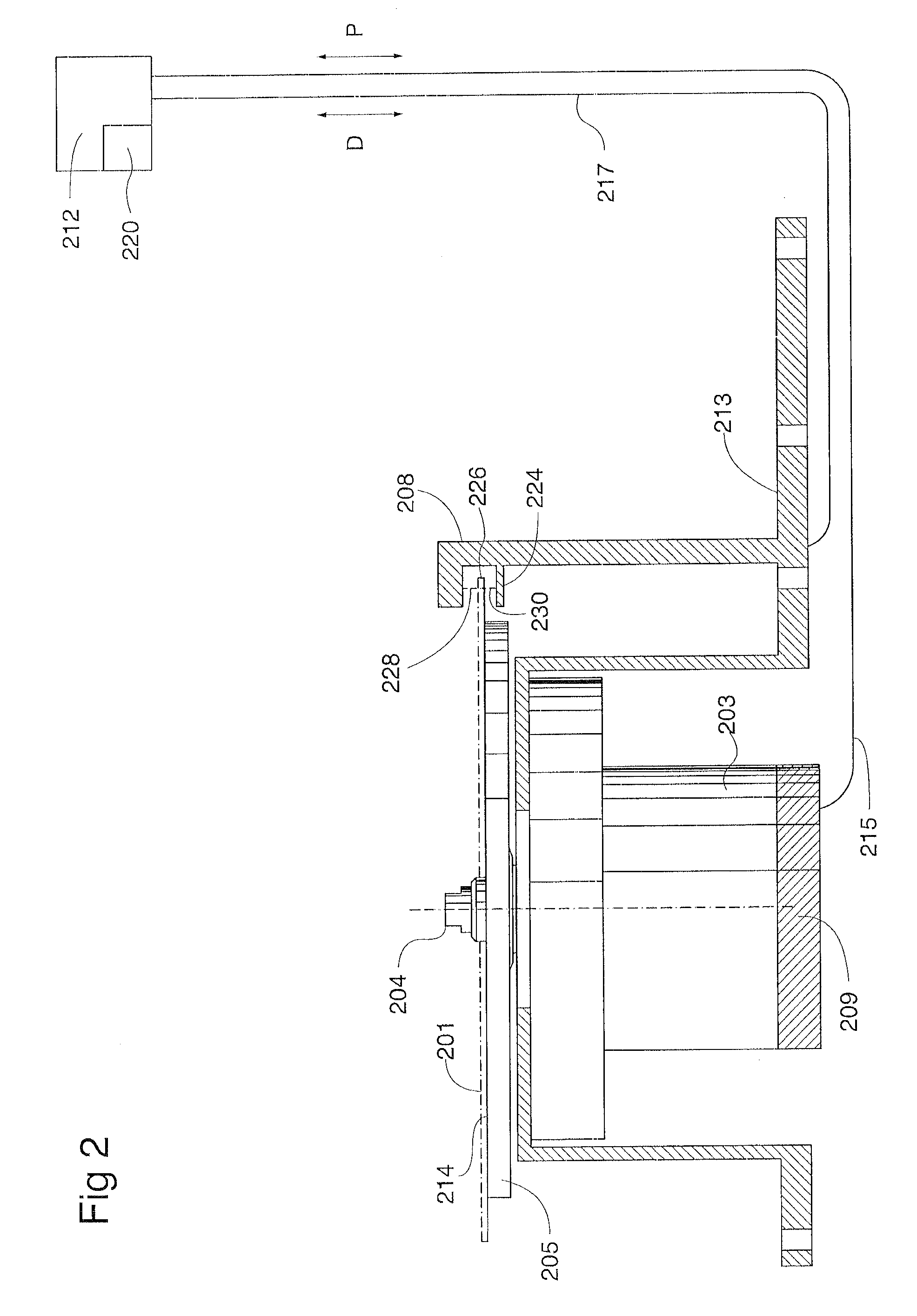 Spinner home sequence