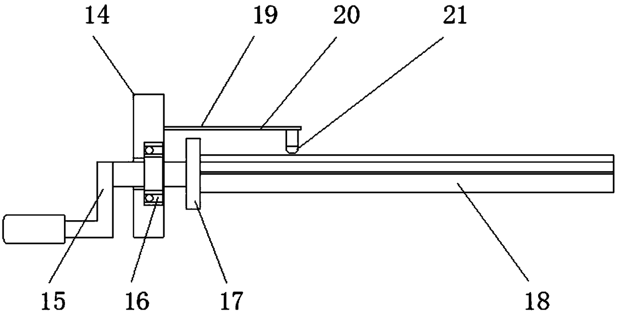Display and storage device with rolling function for architectural drawing
