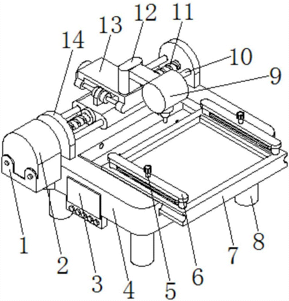 Embroidery machine with replaceable and detachable embroidery frame