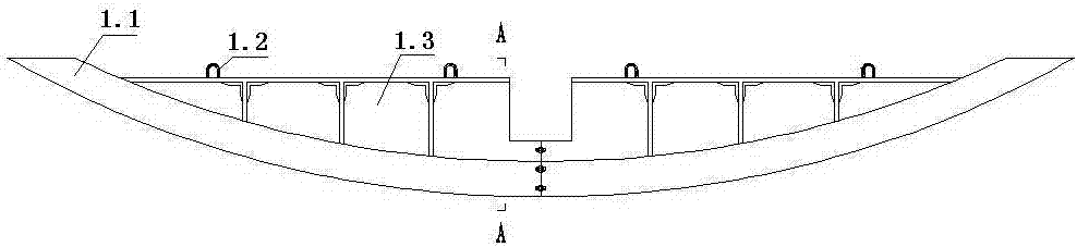 Integral Formwork and Pouring Construction Method of Tunnel Inverted Arch Combination