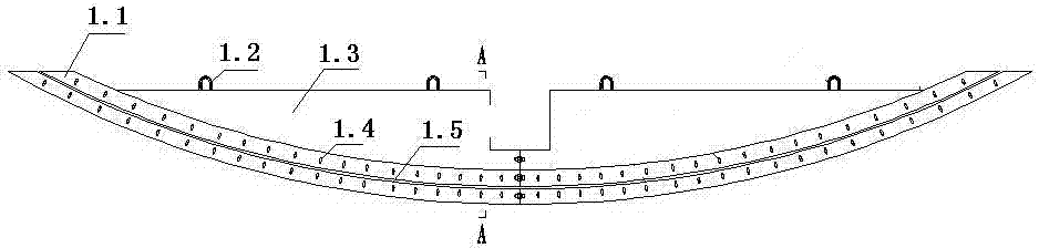 Integral Formwork and Pouring Construction Method of Tunnel Inverted Arch Combination