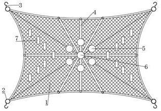 Apricot picking device