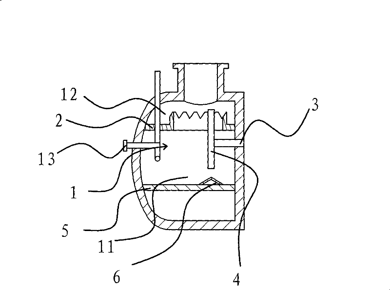 Method for processing sewerage by A/O biological contact oxidation process