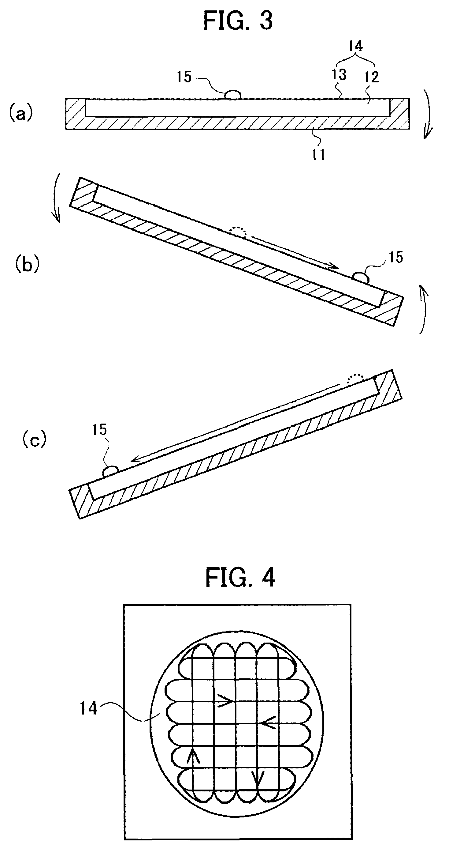 Method for measuring liquid immersion lithography soluble fraction in organic film