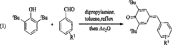 Synthetic method and application of cyanobenzofuran compound