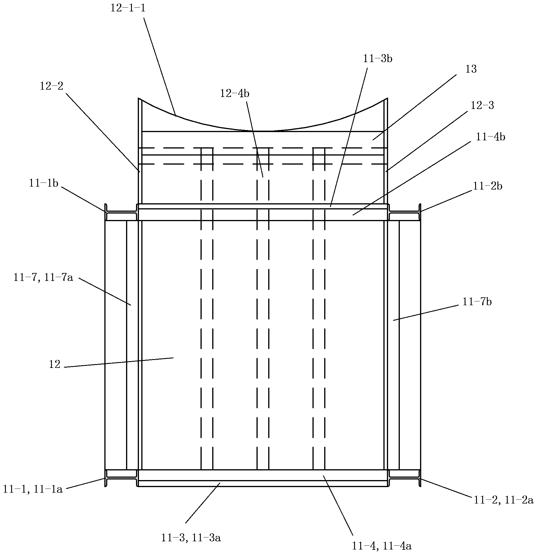 Furnace body of cupola furnace