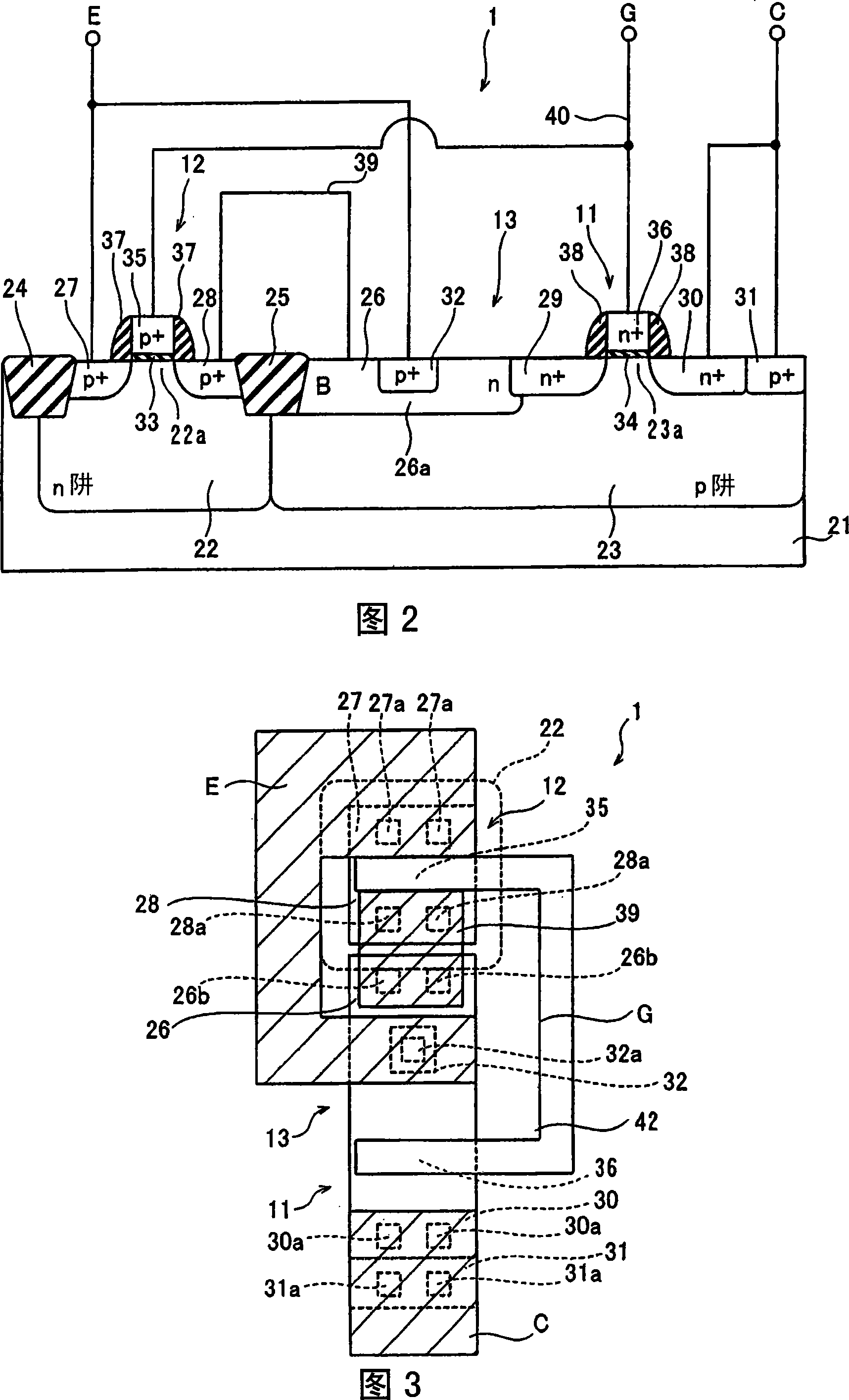 Semiconductor device