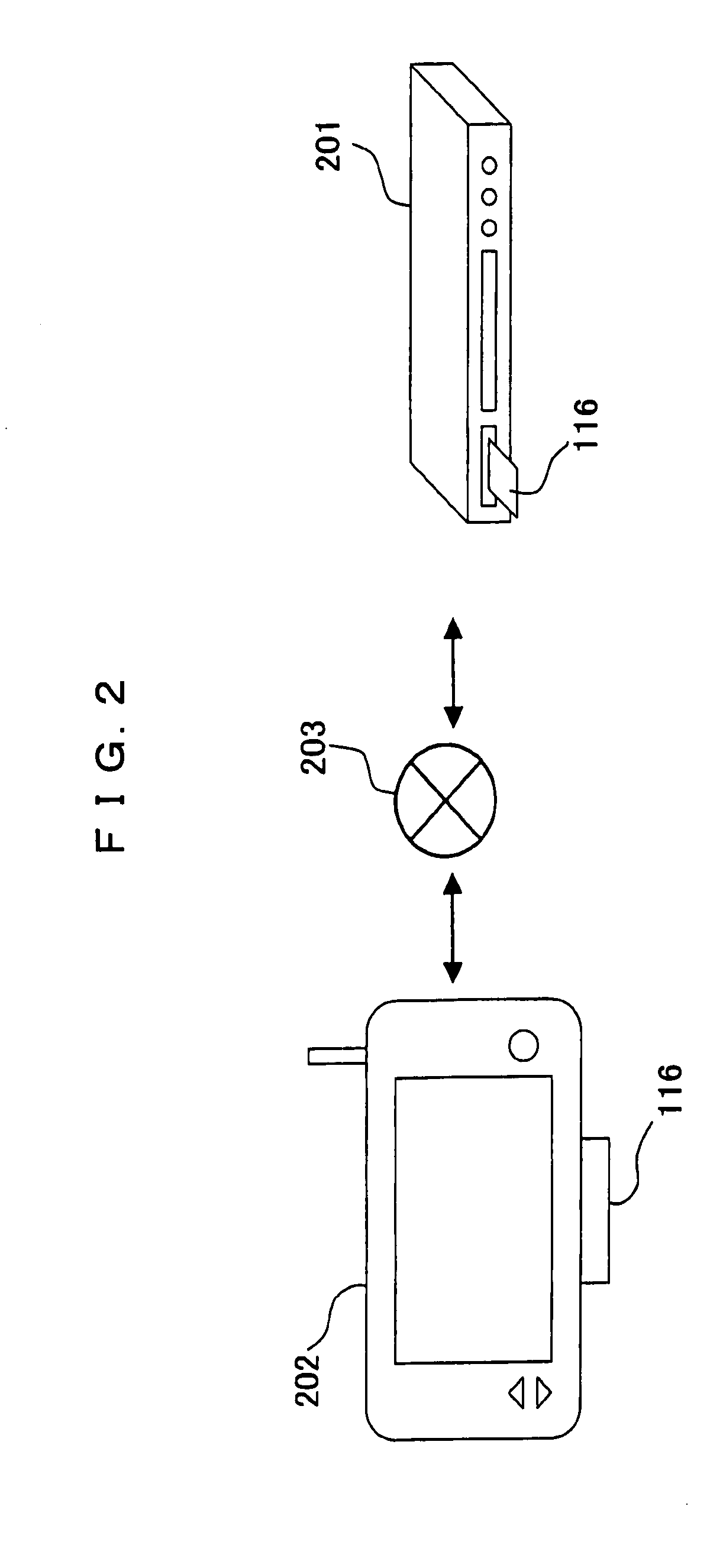 Information Recording/Reproducing Device