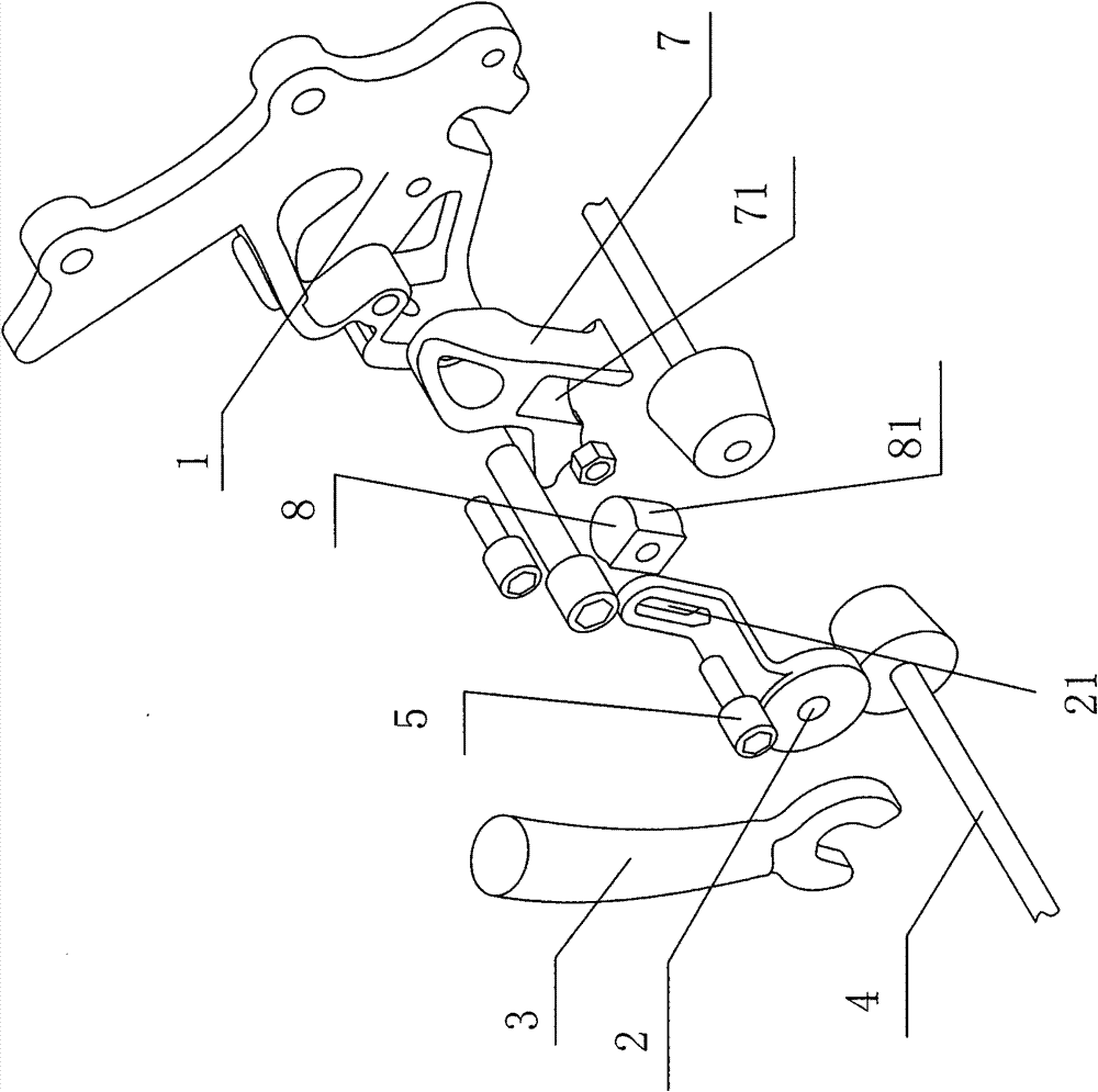 Folding fixing buckle of folding bicycle