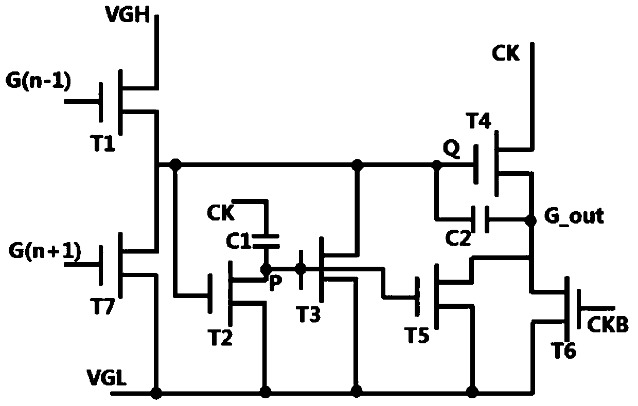 Multi-stage driving circuit