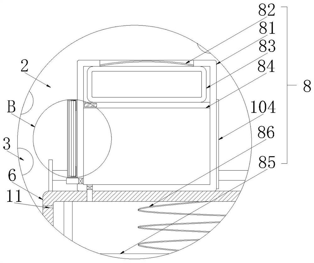 Municipal environment-friendly noise reduction green belt blocking device