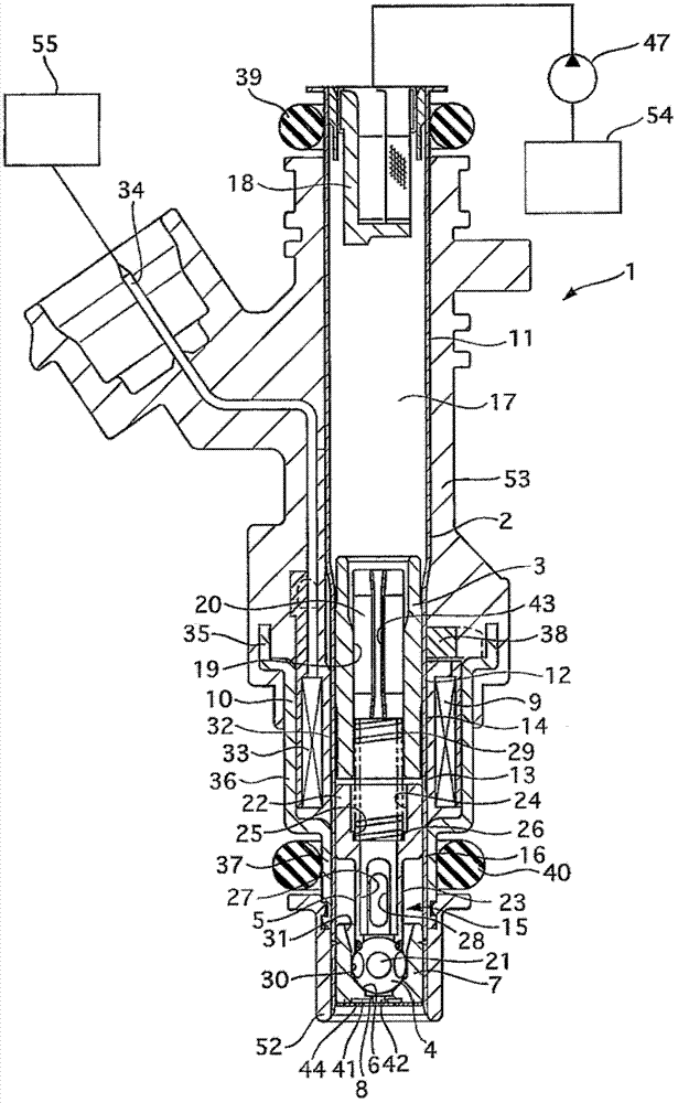 fuel injection valve