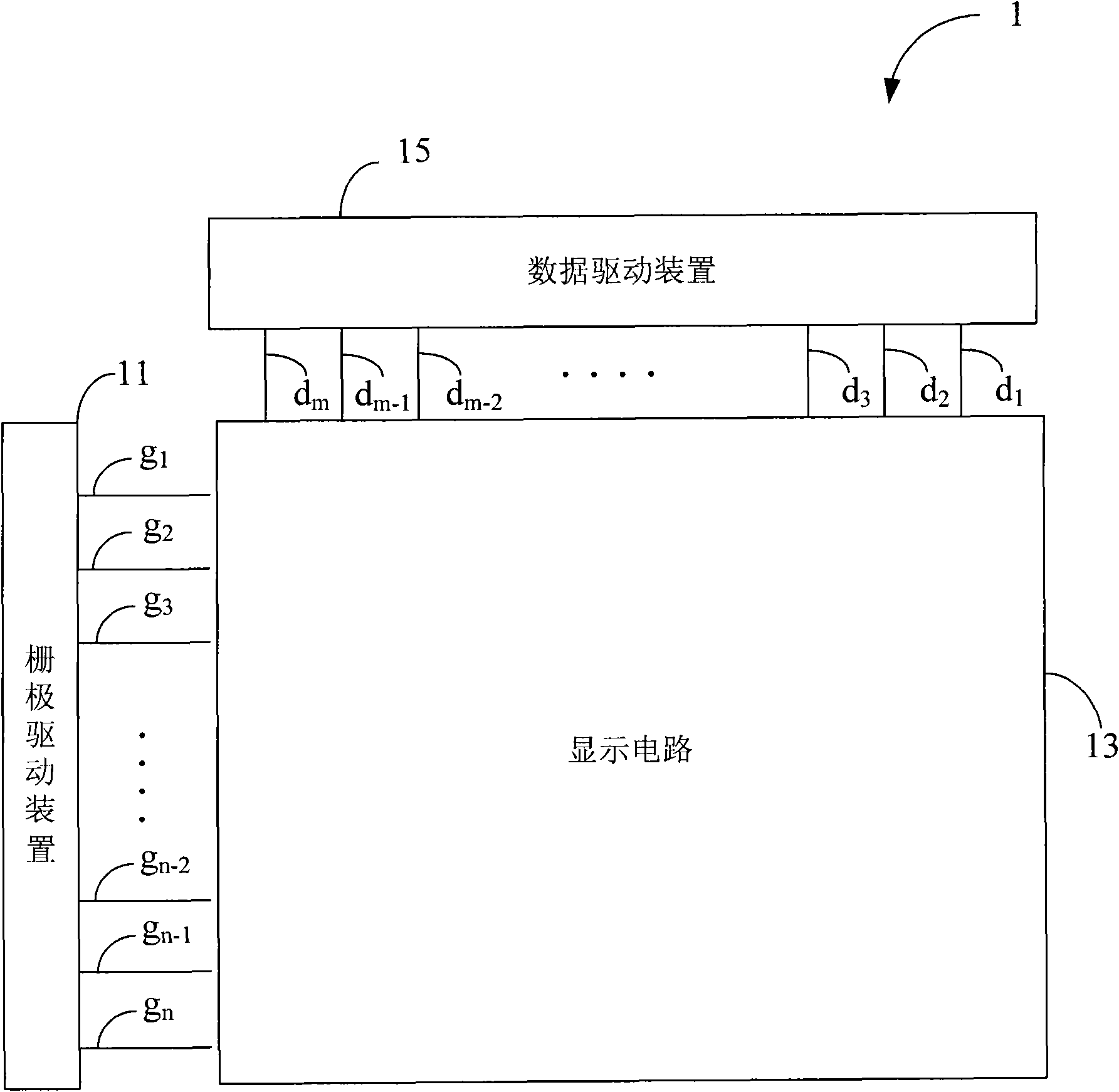 Display circuit for monitor and monitor