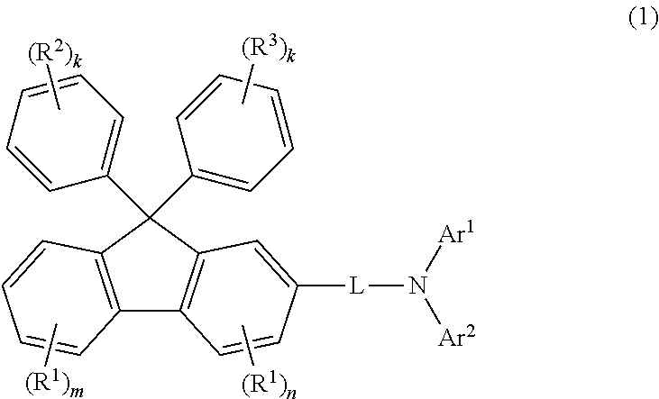 Aromatic amine derivative, and organic electroluminescent element using same