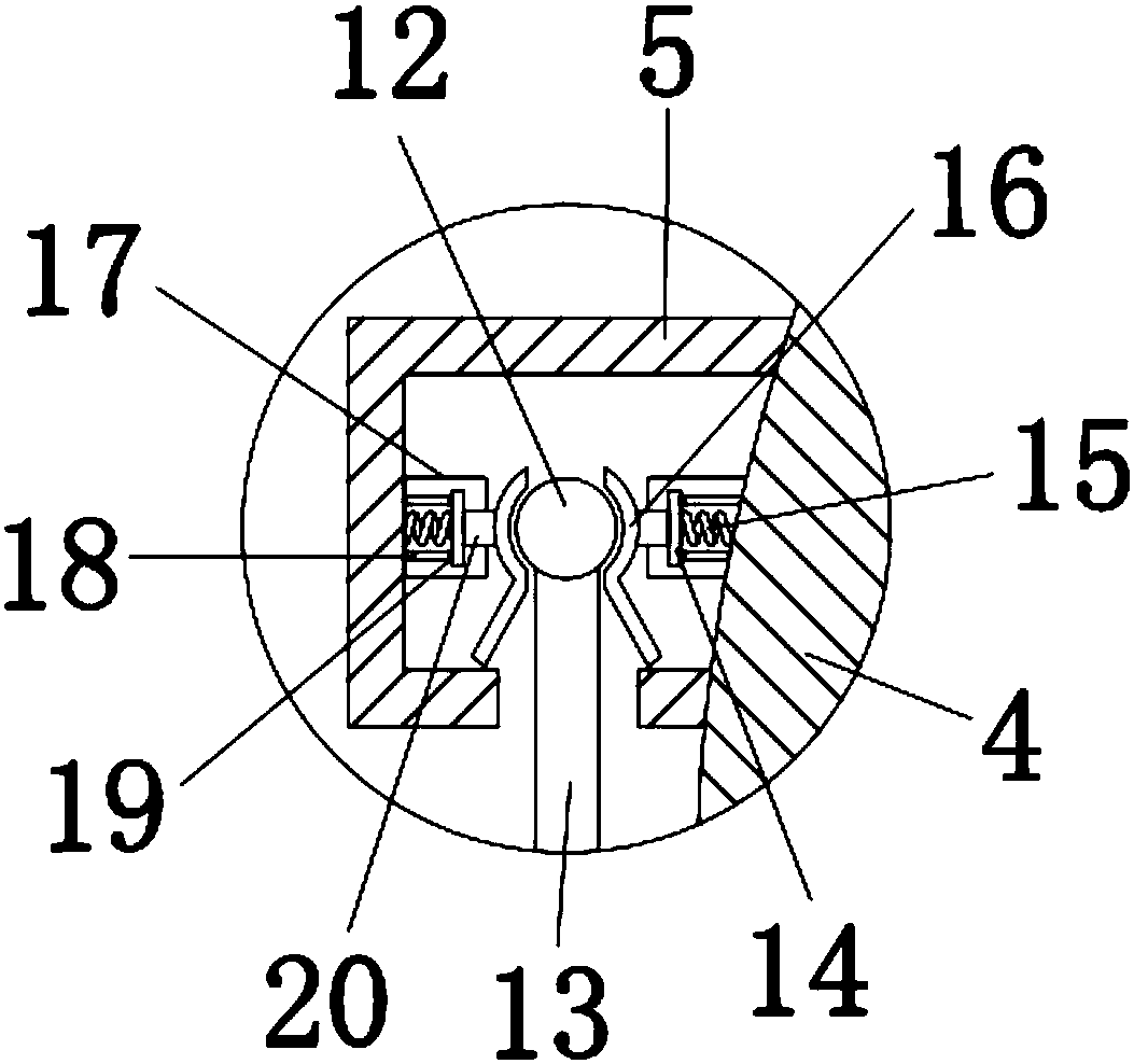 High-efficiency permanent magnetic motor