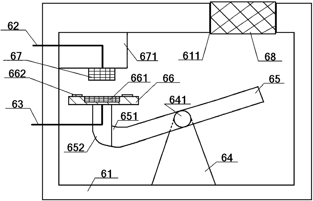 Double-layer compressible cup body extractive