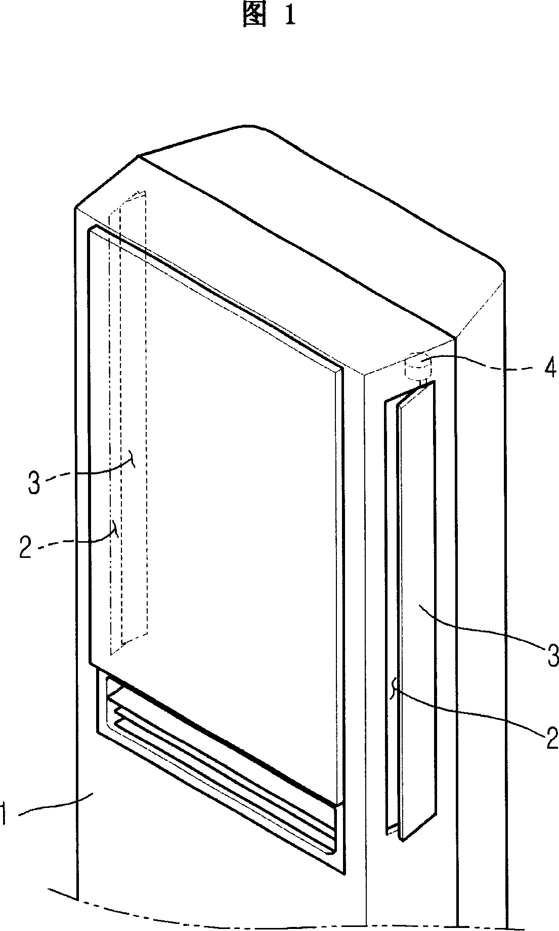Discharged air flow controller of side discharging type air conditioner and method thereof