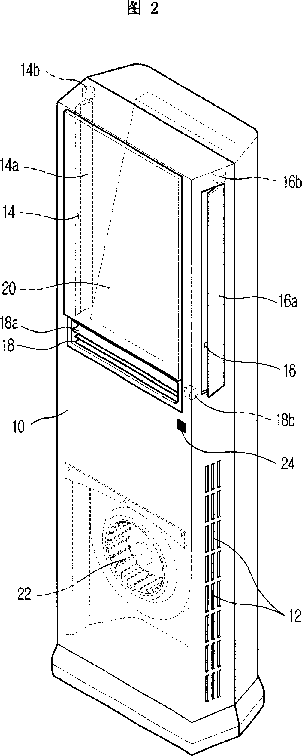 Discharged air flow controller of side discharging type air conditioner and method thereof