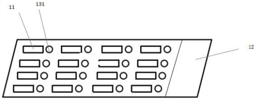 Jewelry tray and intelligent jewelry tray device comprising same