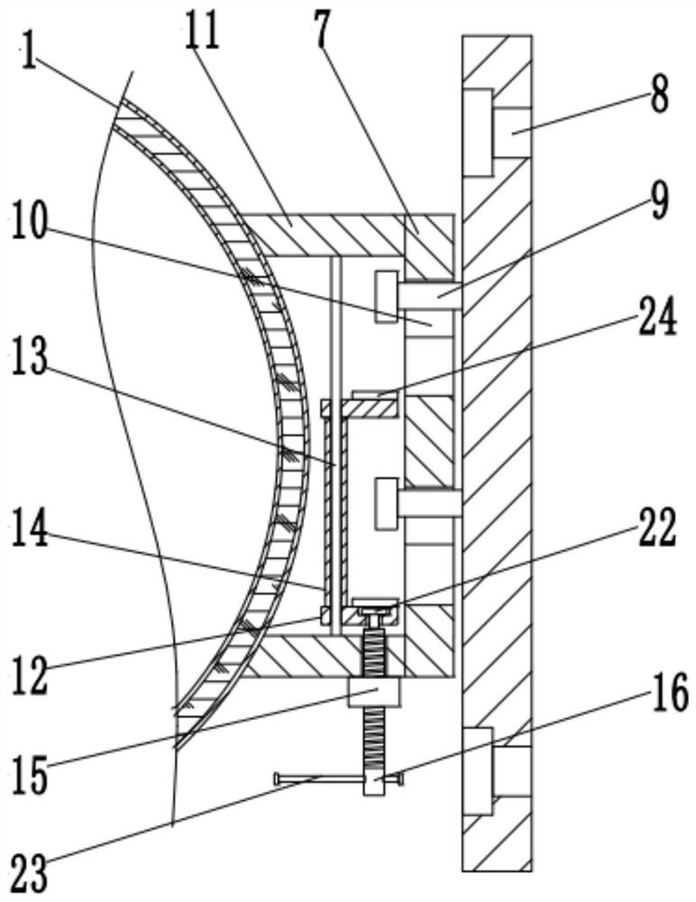 Fresh air ventilator main case assembly