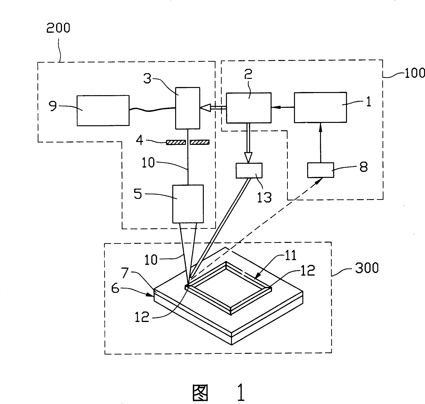 Laser welding system