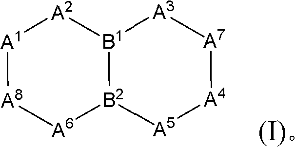 Bicyclic aryl sphingosine 1-phosphate analogs