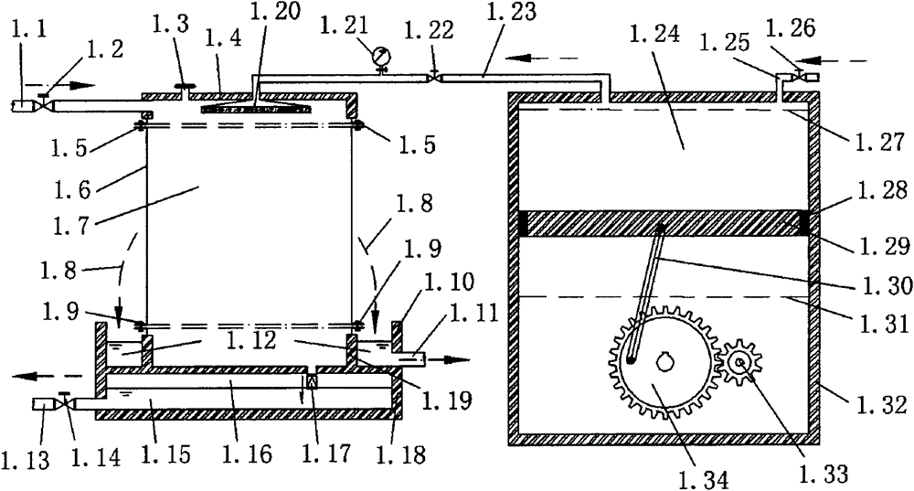 A Rural Domestic Sewage Ultrafiltration Device