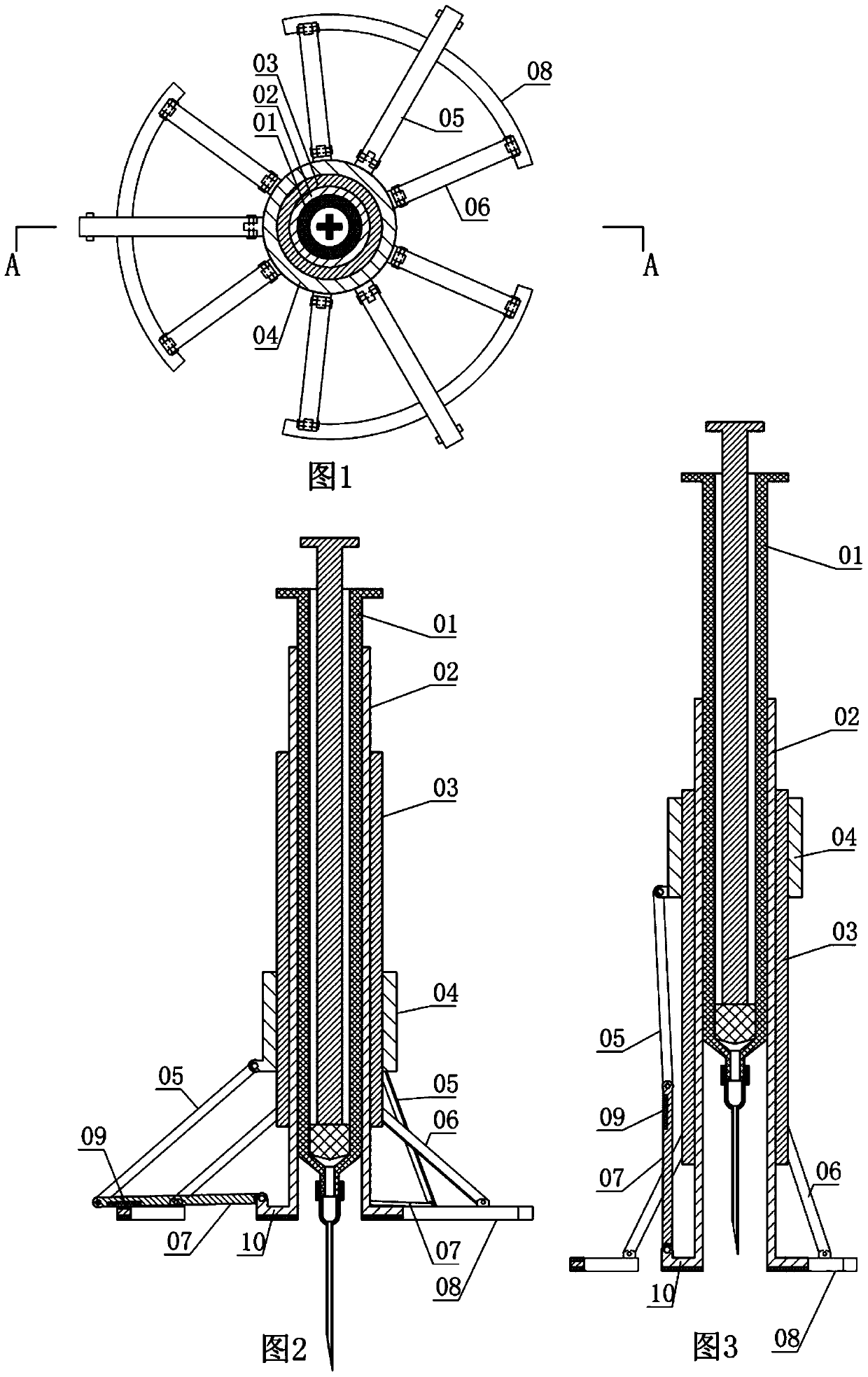 Thoracocentesis draining device preventing syringe needle from freely moving