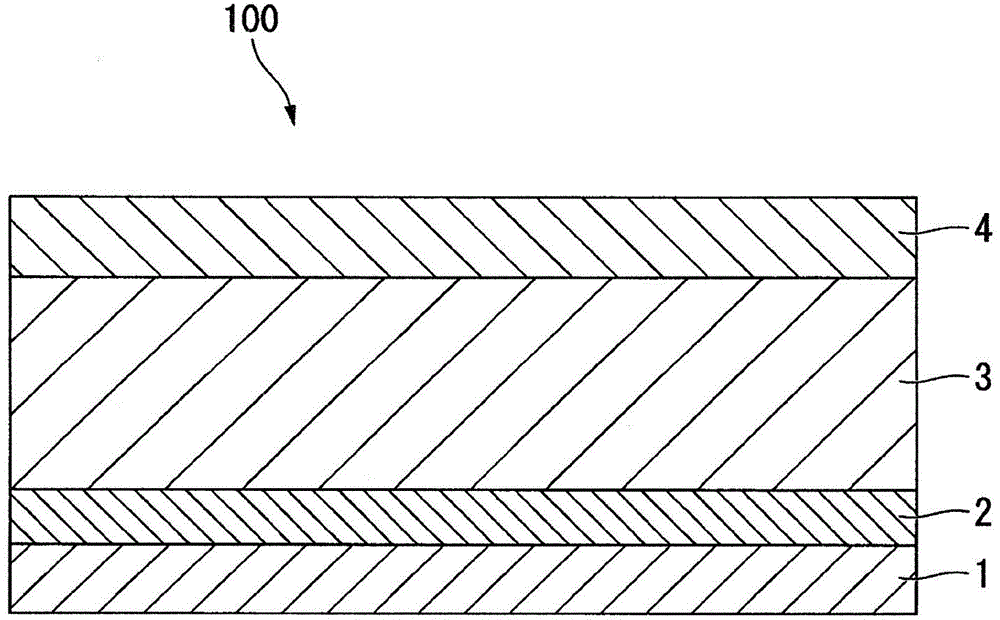 SOLID ELECTROLYTE, METHOD FOR PRODUCING SOLID ELECTROLYTE, AND LITHIUM-ION BATTEry