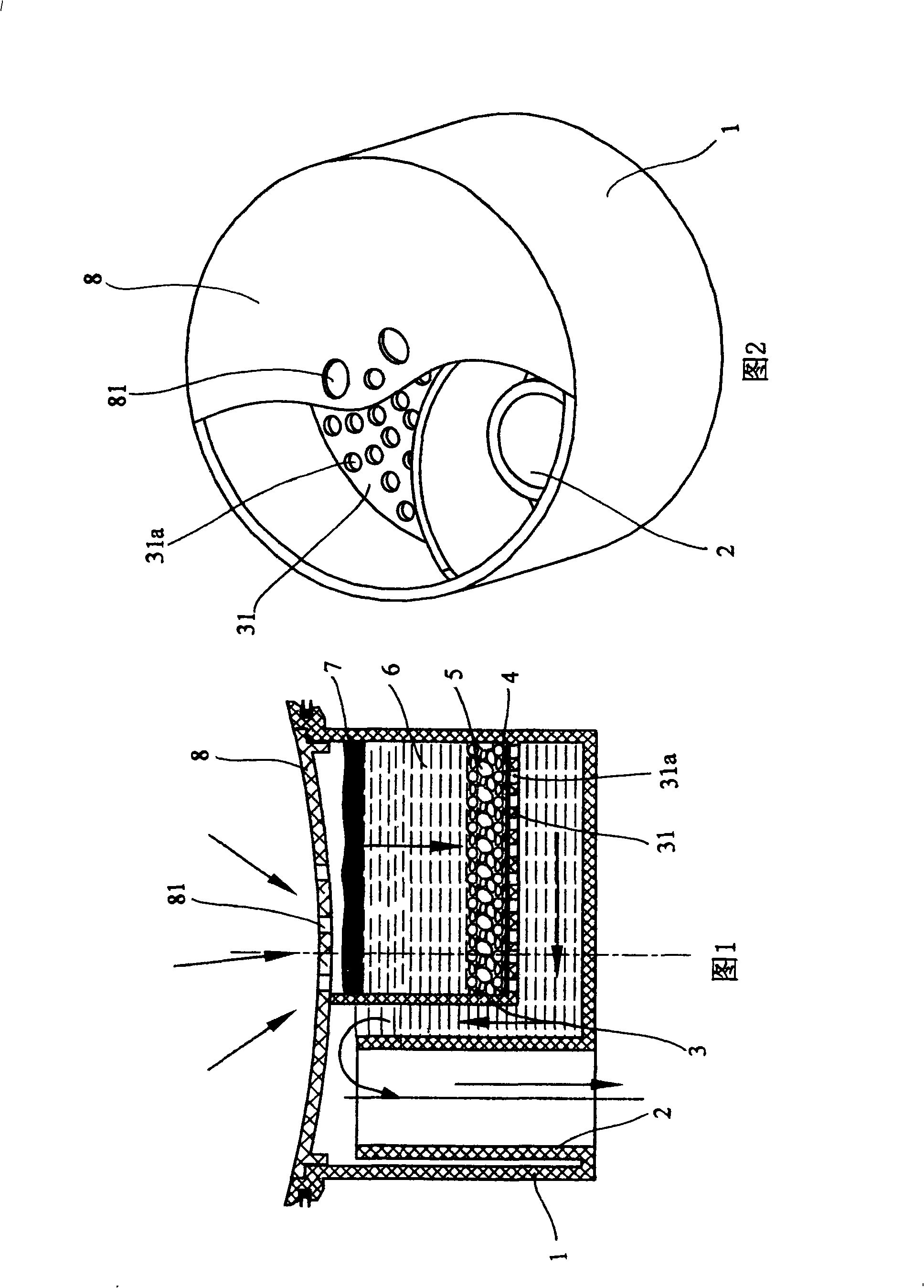 Flush-proof filtration apparatus for vertical urinal