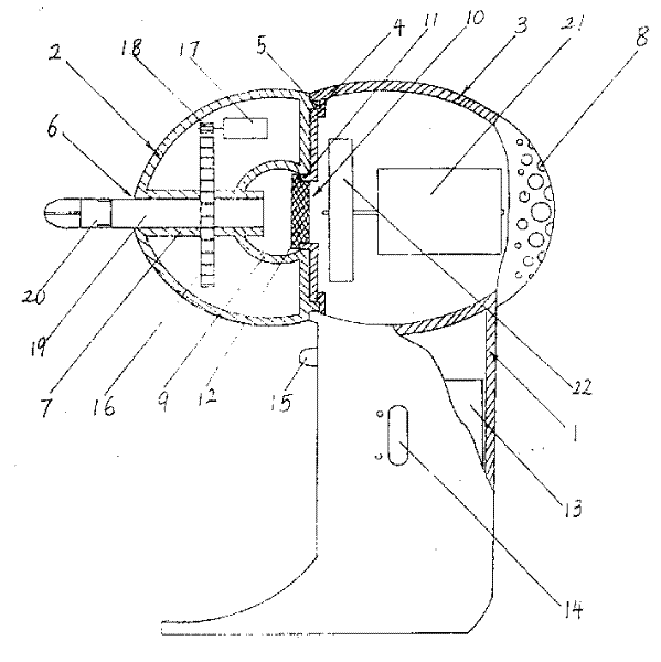 Electric apparatus for removing earwax