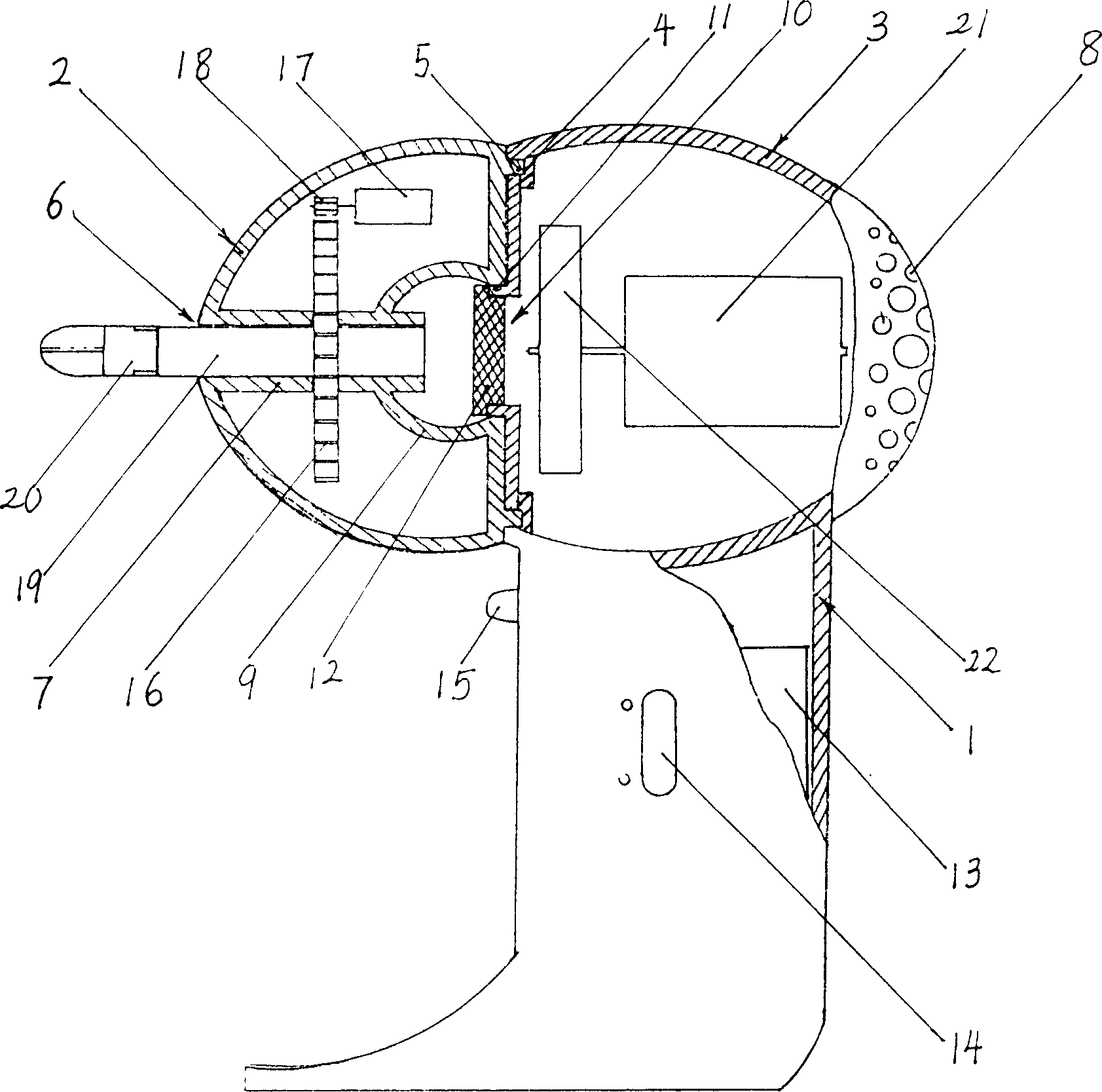 Electric apparatus for removing earwax