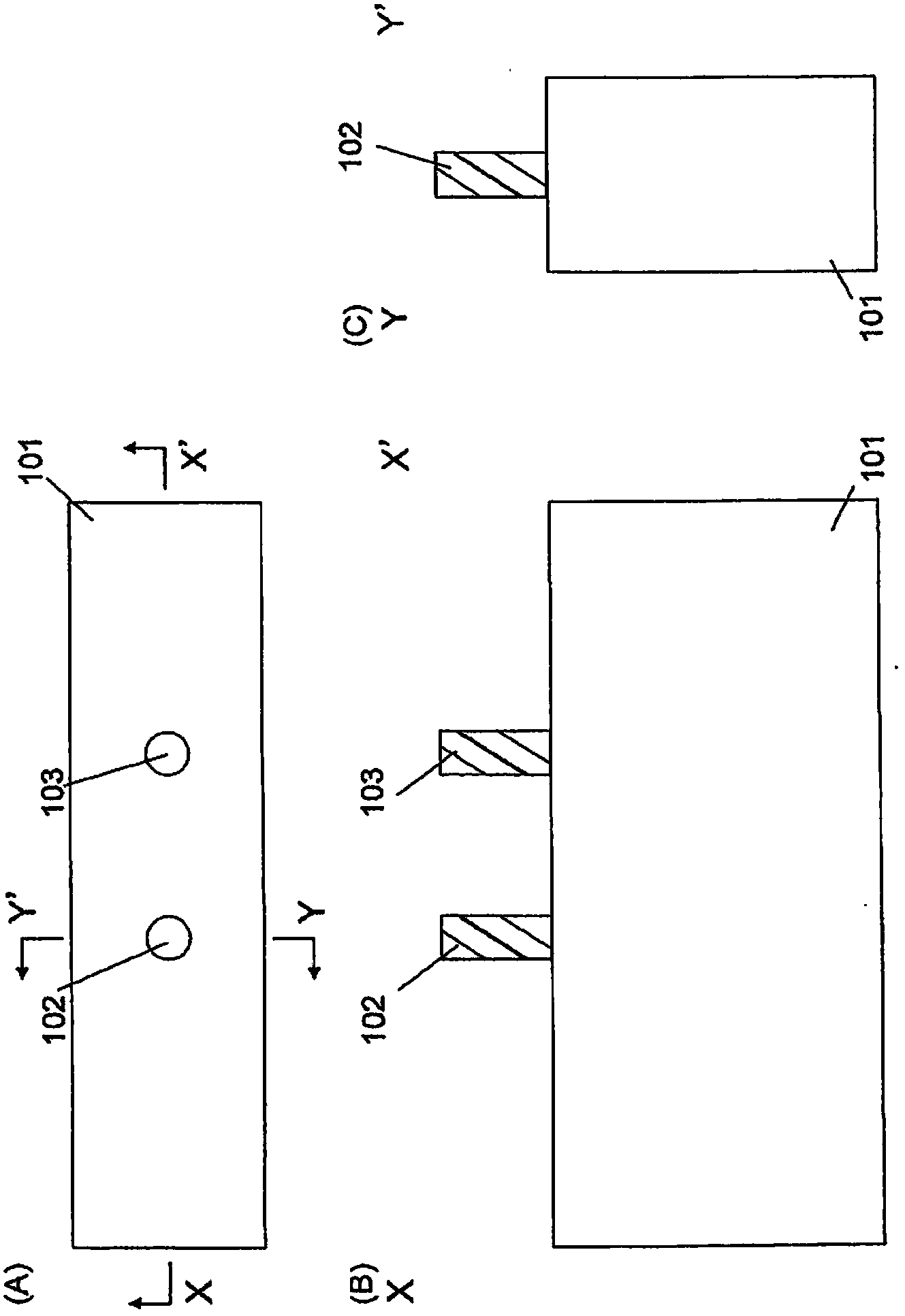 Semiconductor device manufacturing method, and semiconductor device