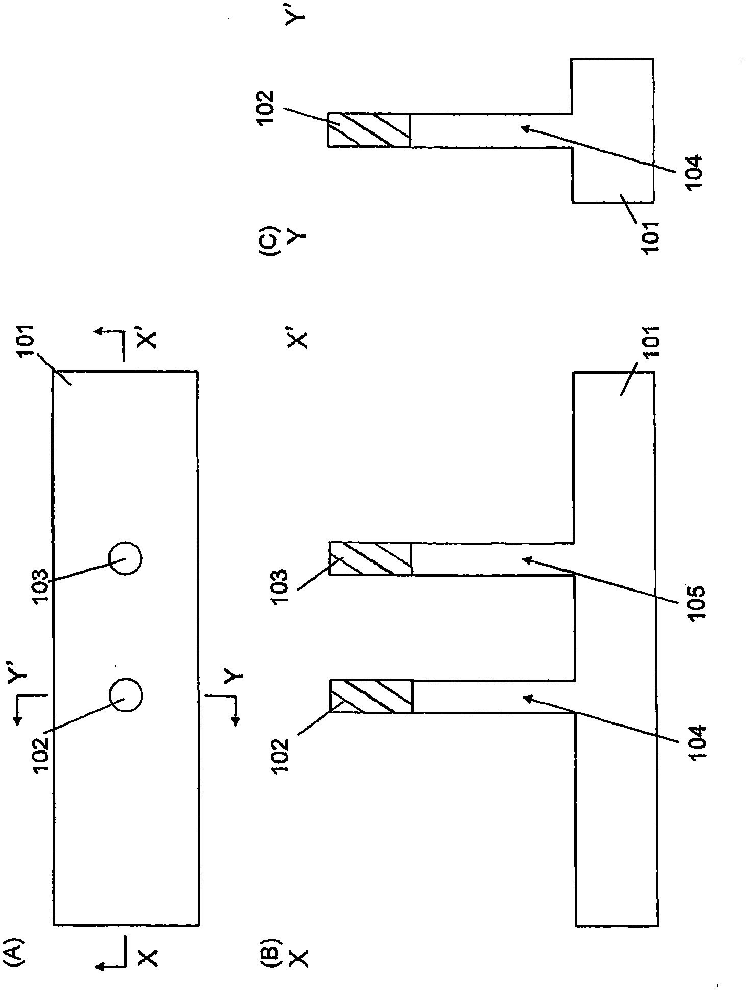 Semiconductor device manufacturing method, and semiconductor device