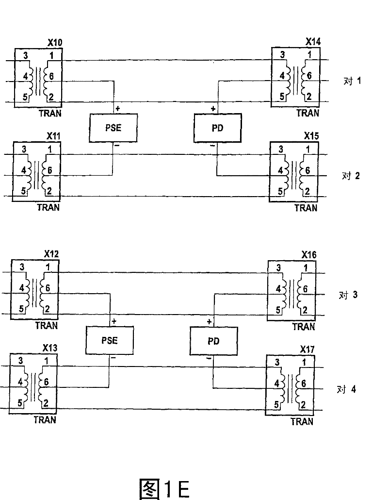 Power management for serial-powered device connections