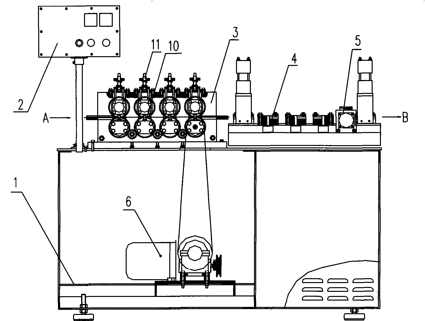 Metal blade forming machine