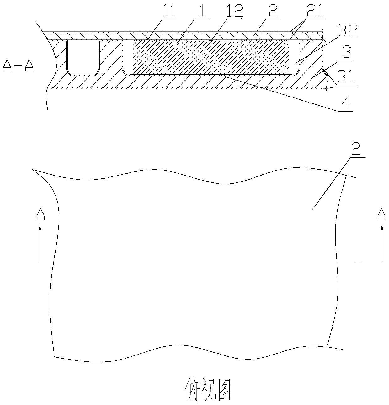 A semiconductor resistance bridge packaging structure and process