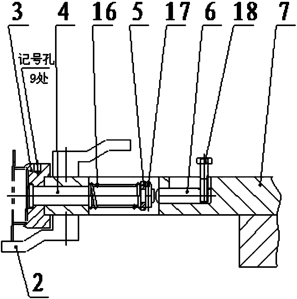 A two-way positioning thin-walled welding fixture