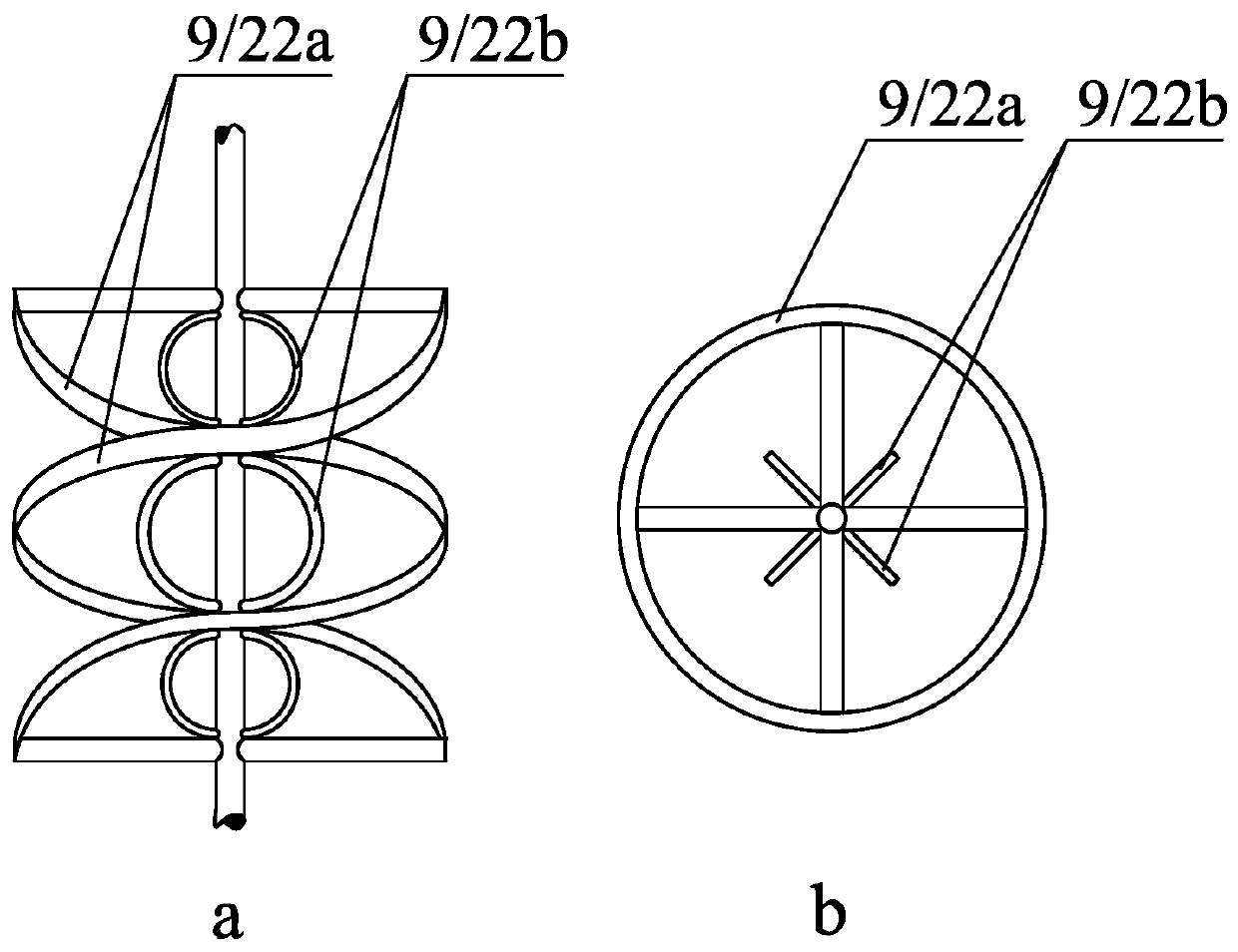 Spiral-hemisphere branch combination type intelligent silicon nitride dry granulation integrated device