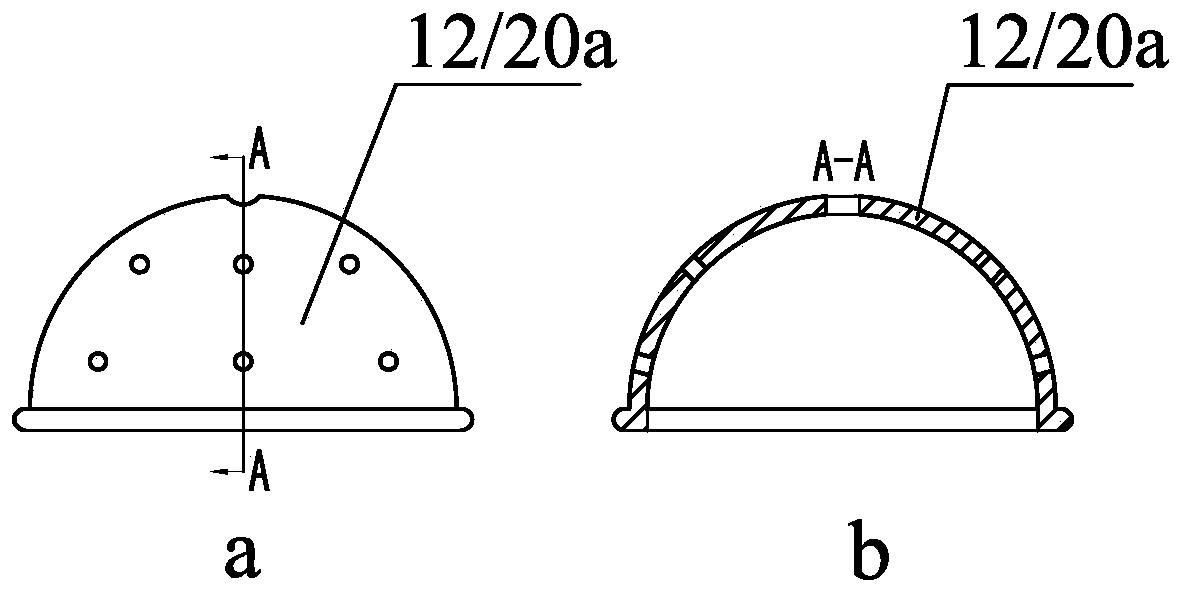 Spiral-hemisphere branch combination type intelligent silicon nitride dry granulation integrated device