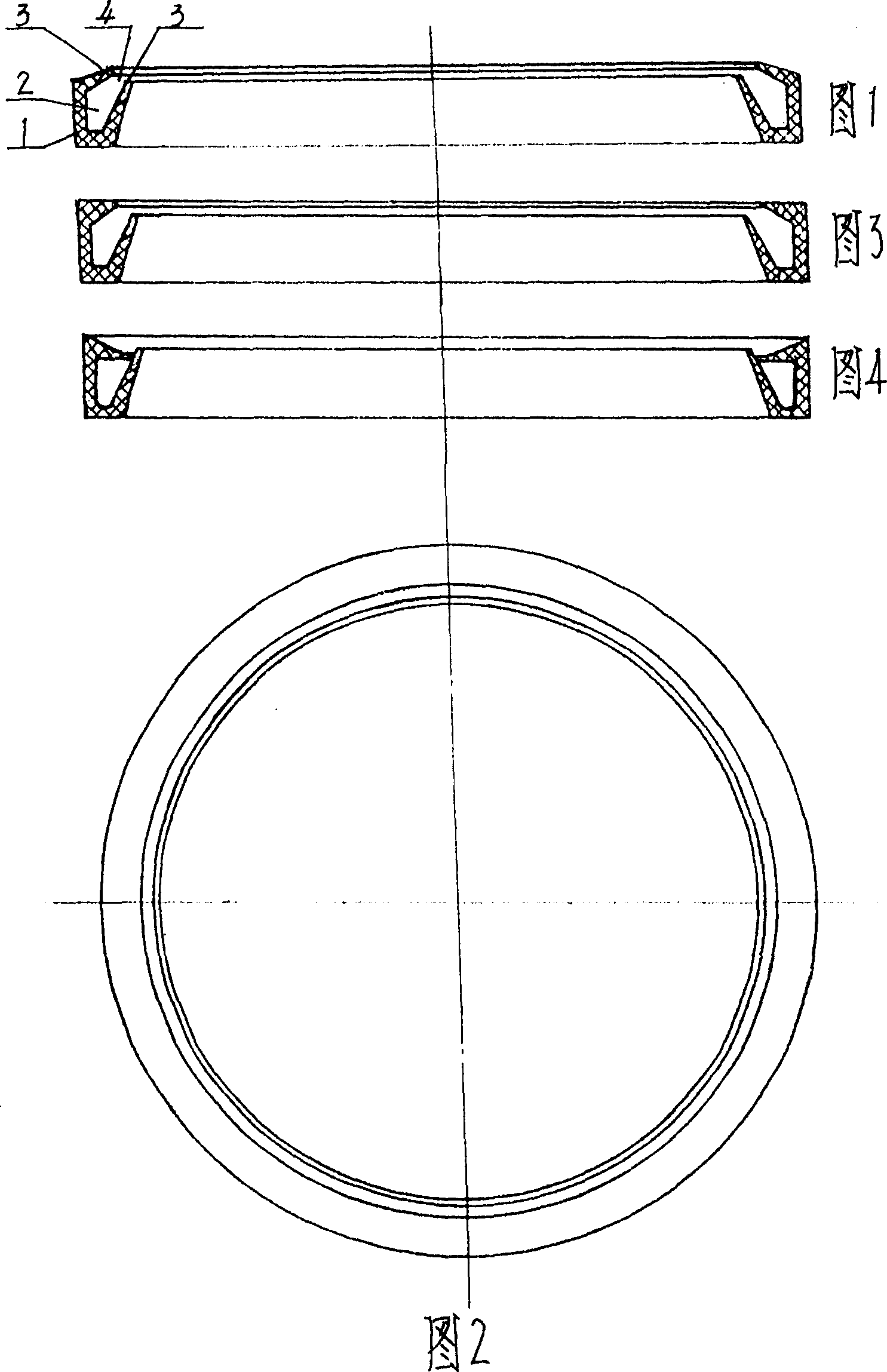 Seal ring sealing with pressure and releasing without pressure