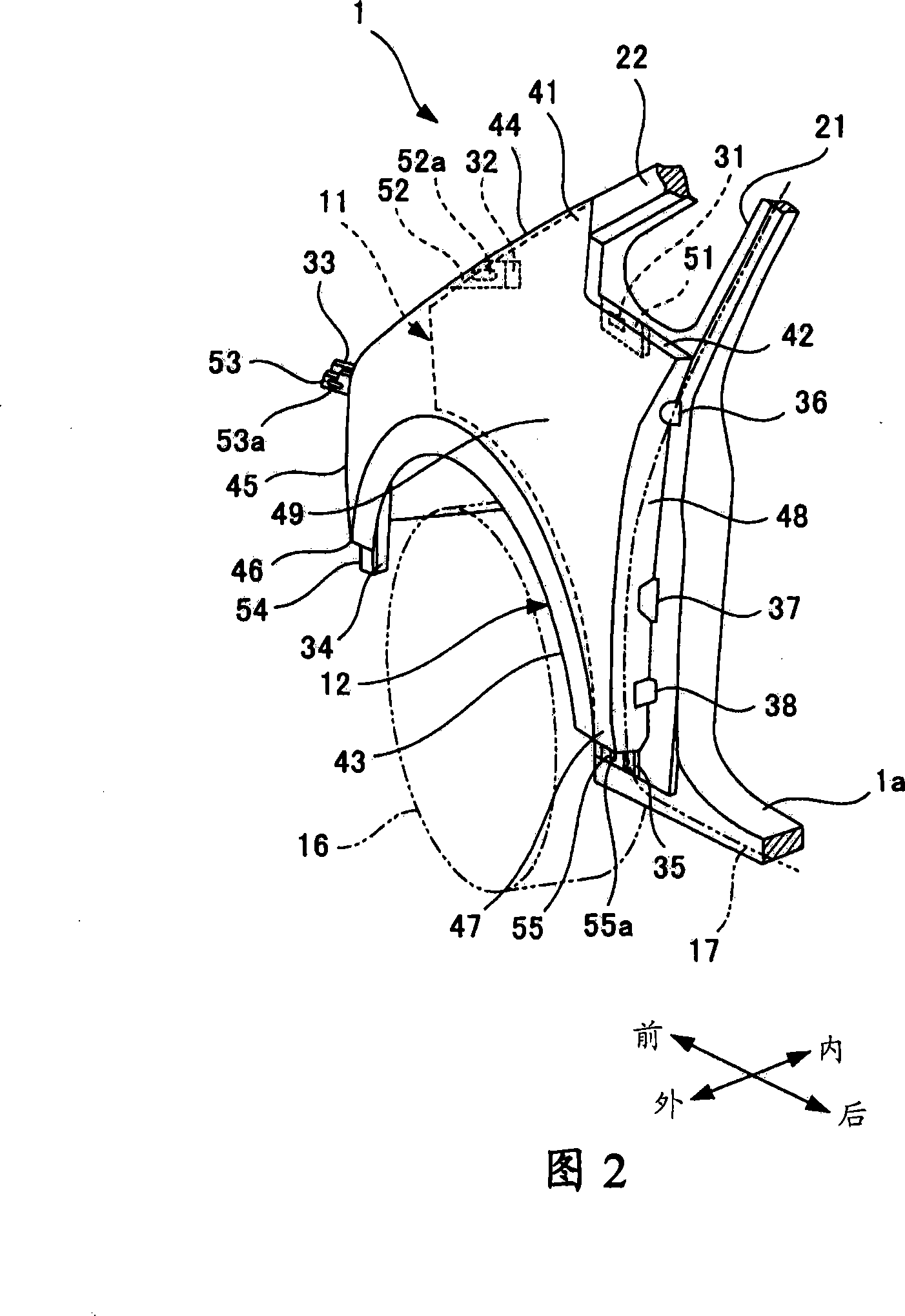 Mounting structure for resin mudguard