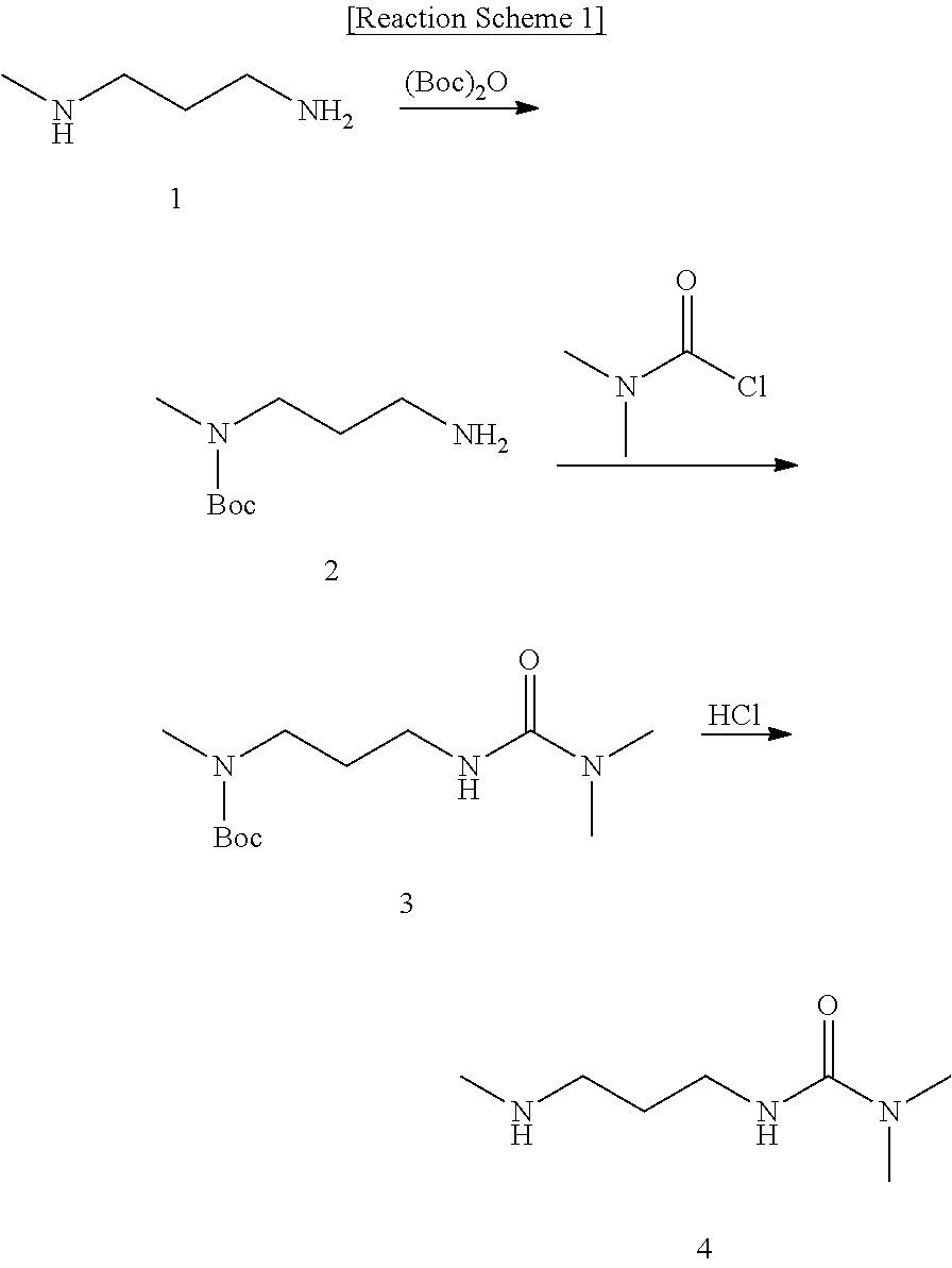 3,4-dihydroquinazoline derivative and combination comprising the same
