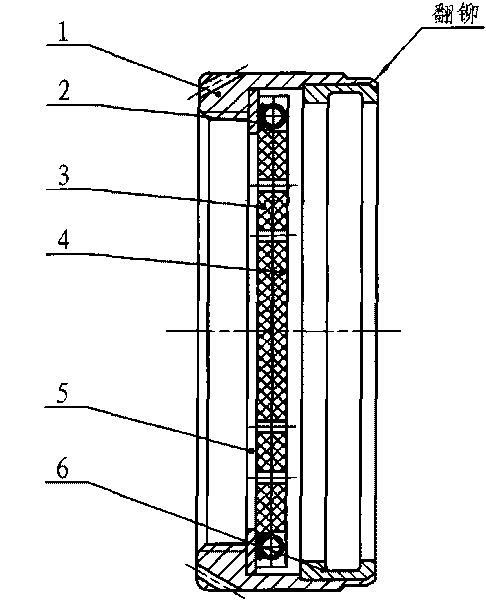 Separated electric connector