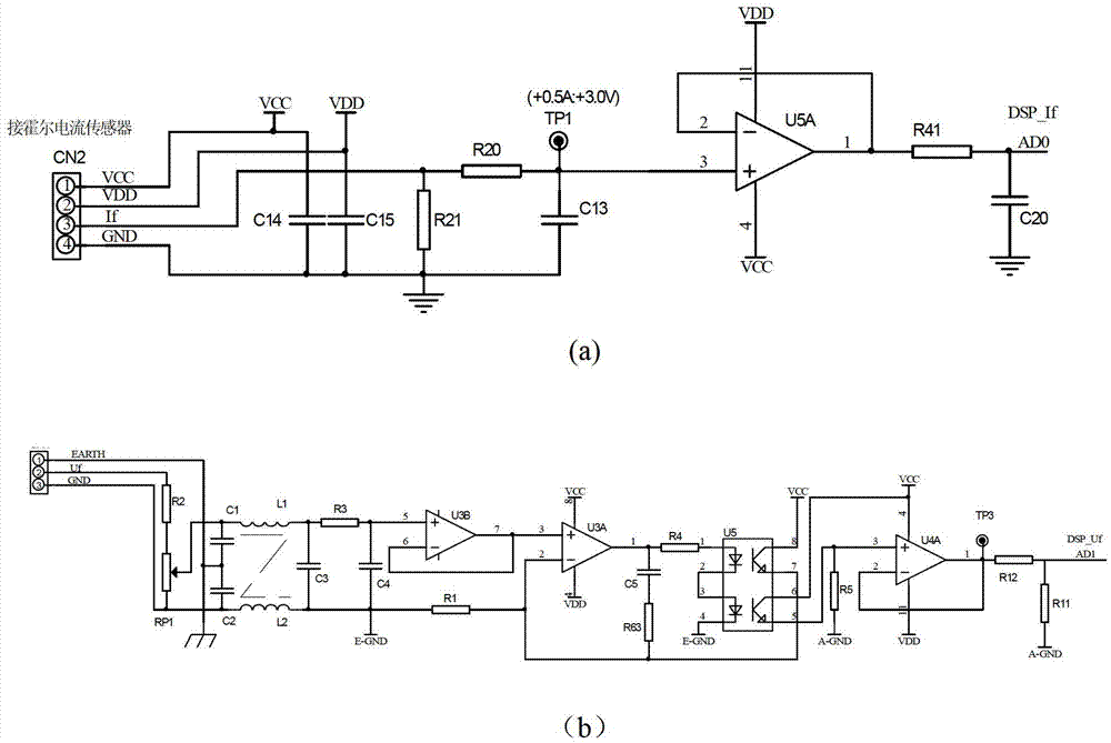 Digitalized-control low-voltage direct-current power source energy feedback type electronic loading boosting system
