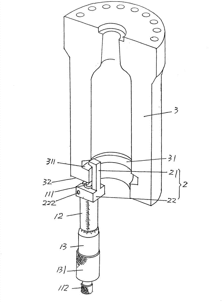 Device for measuring oblique projection of glass mold die cavity bottom groove