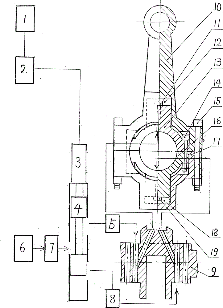 Engine connecting rod mechanism with variable compression ratio