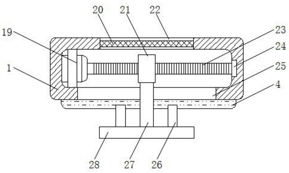 Adjustable charging pile and using method thereof