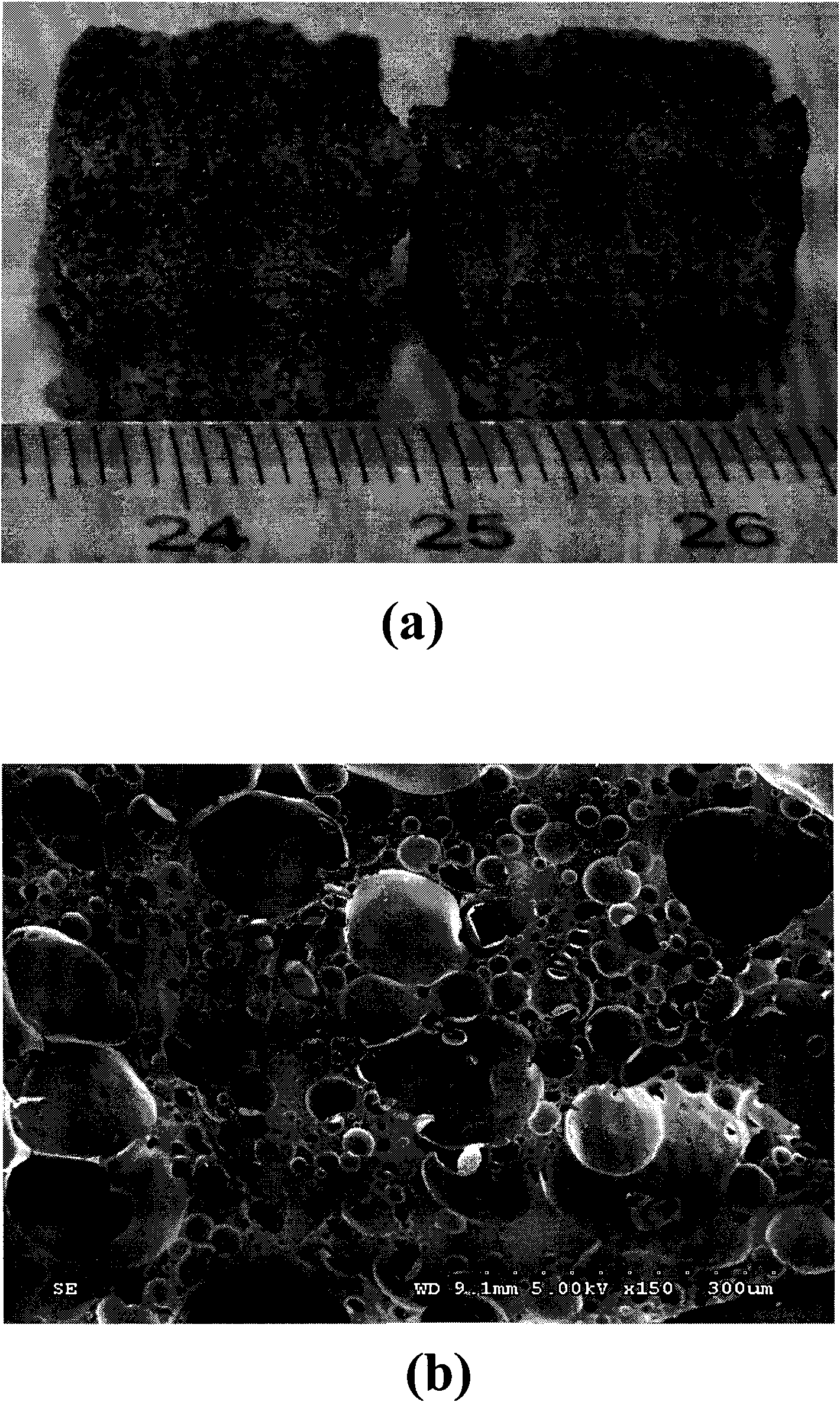 Process for reclaiming lead and producing environment-friendly building material by waste flint glass and corollary equipment thereof