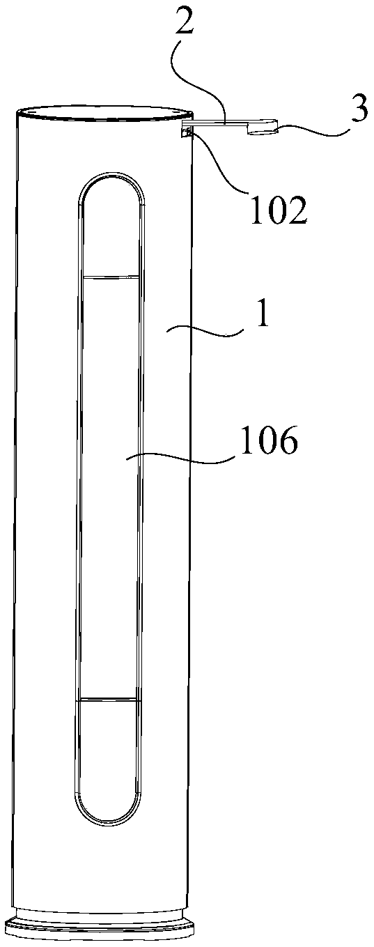 Air conditioner and control method of air conditioner